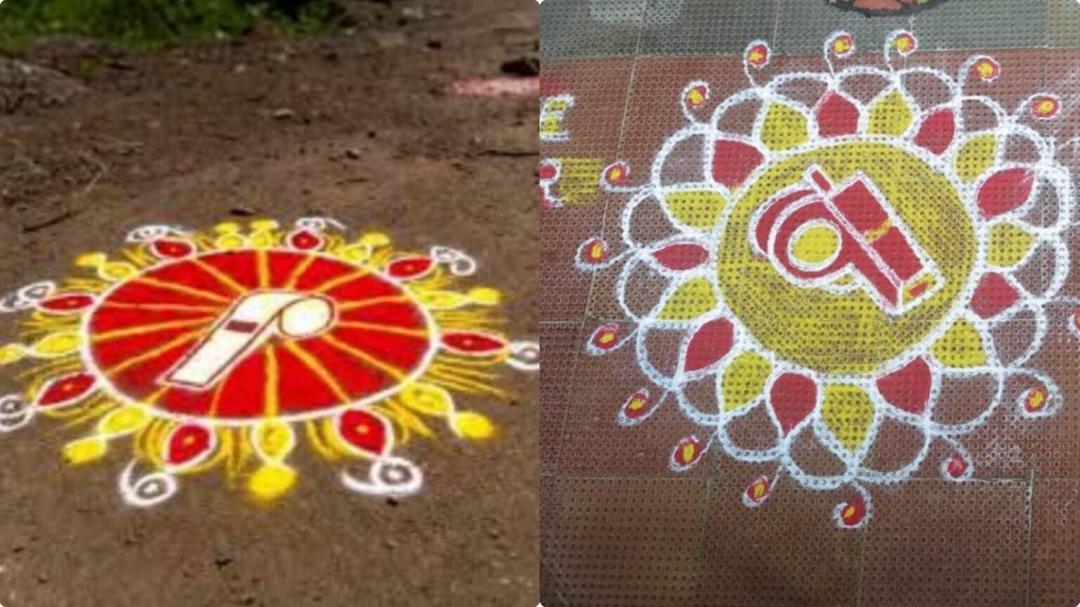 Whistle Kolam