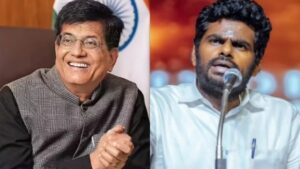 annamalai piyush goyal