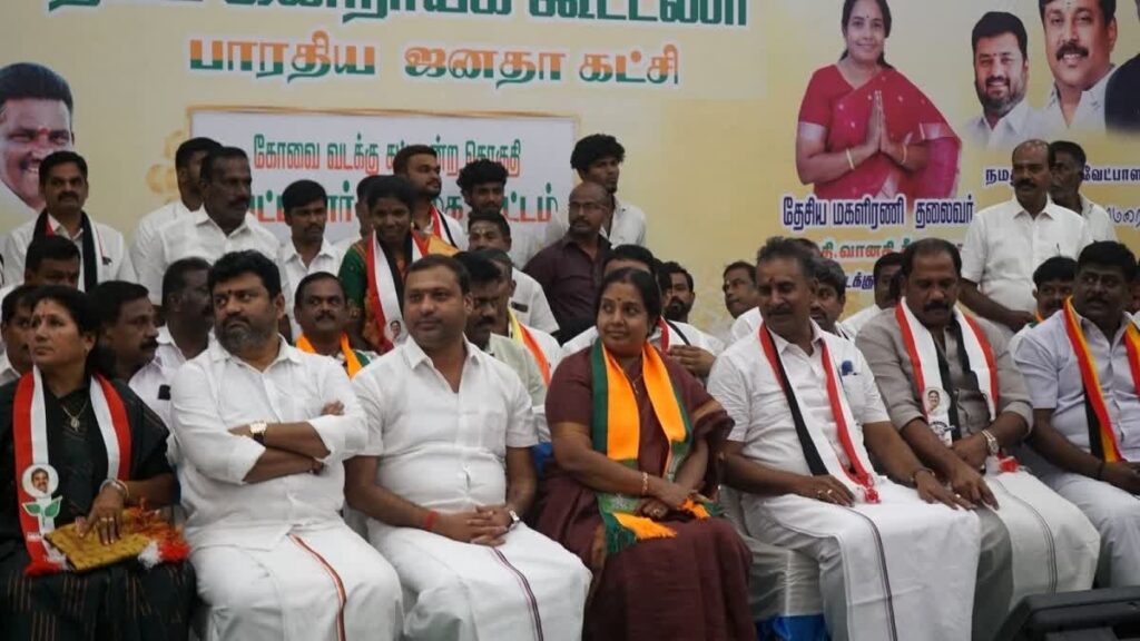 வானதி அறிமுக கூட்டத்தில் அண்ணாமலை மிஸ்ஸிங்!. “கோவையிலேயே இருந்தும் வராதது ஏன்?. சலசலப்பு! annamalai vanathi