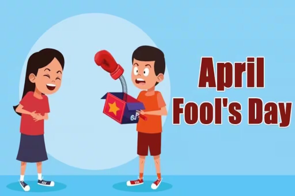 ஏப்ரல் 1!. முட்டாள்கள் தினம் உருவானது எப்படி?. april fools day