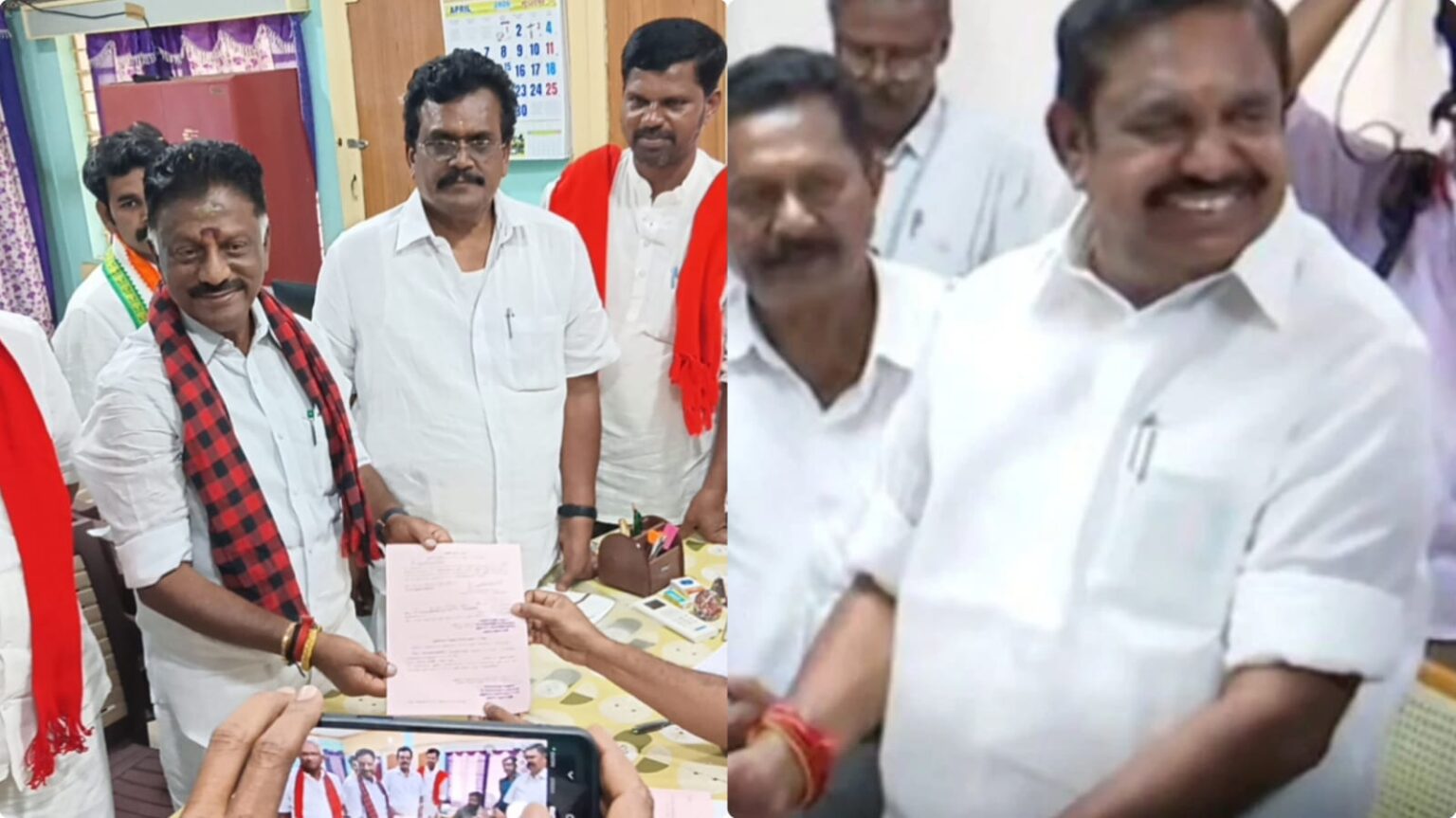 eps ops nomination