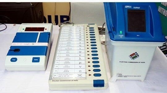 evm machine