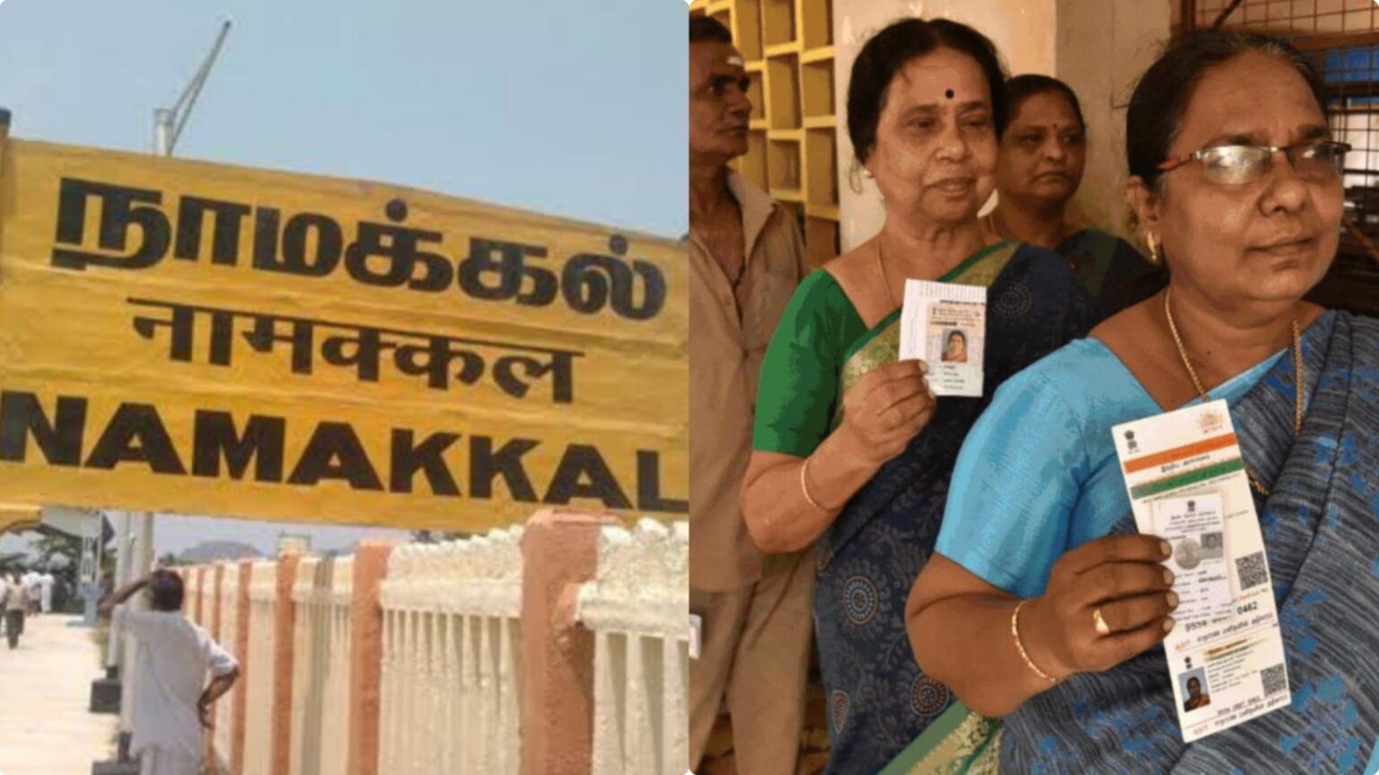namakkal voting