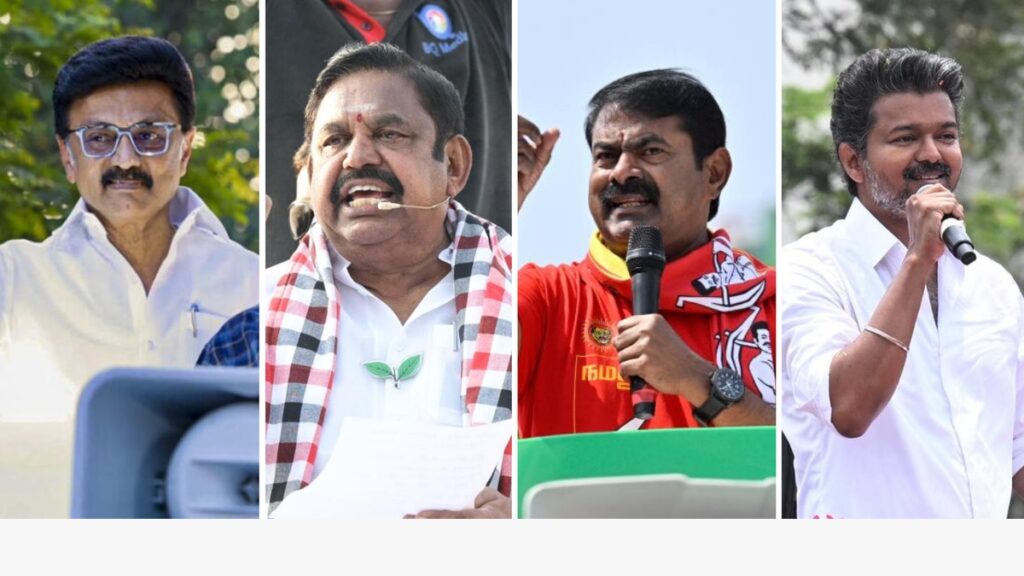 tamil nadu cm candidate