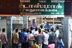 டாஸ்மாக் ஊழியர்களுக்கு 25% ஊதிய உயர்வு: மதுபான விலை உயர்த்தப்படுமா? tasmac chennai collector