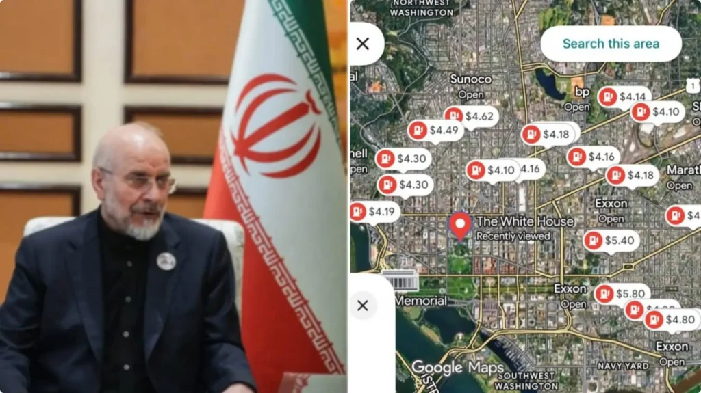 us fuel station iran