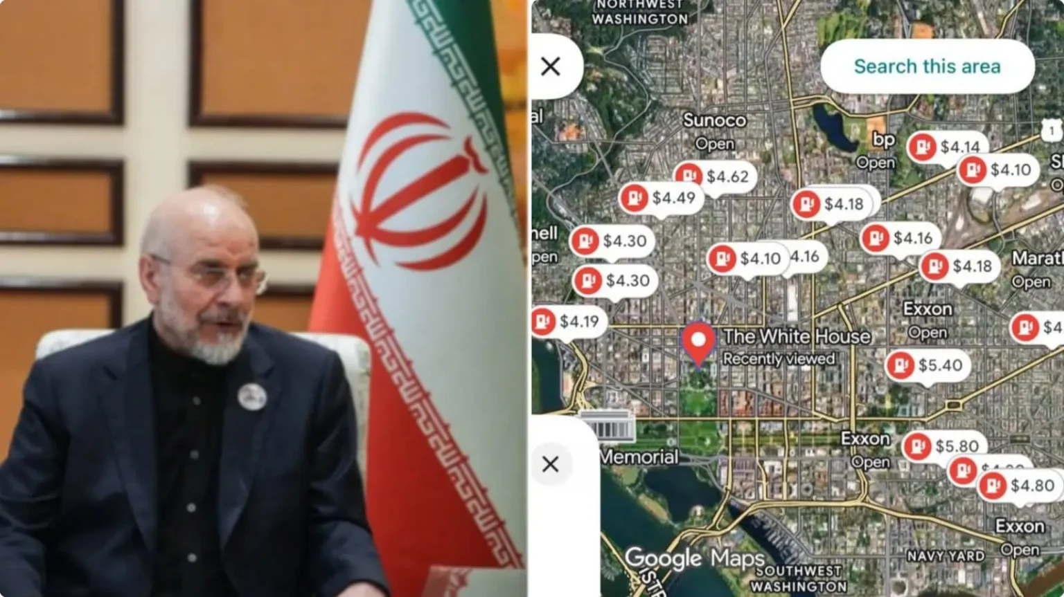 us fuel station iran