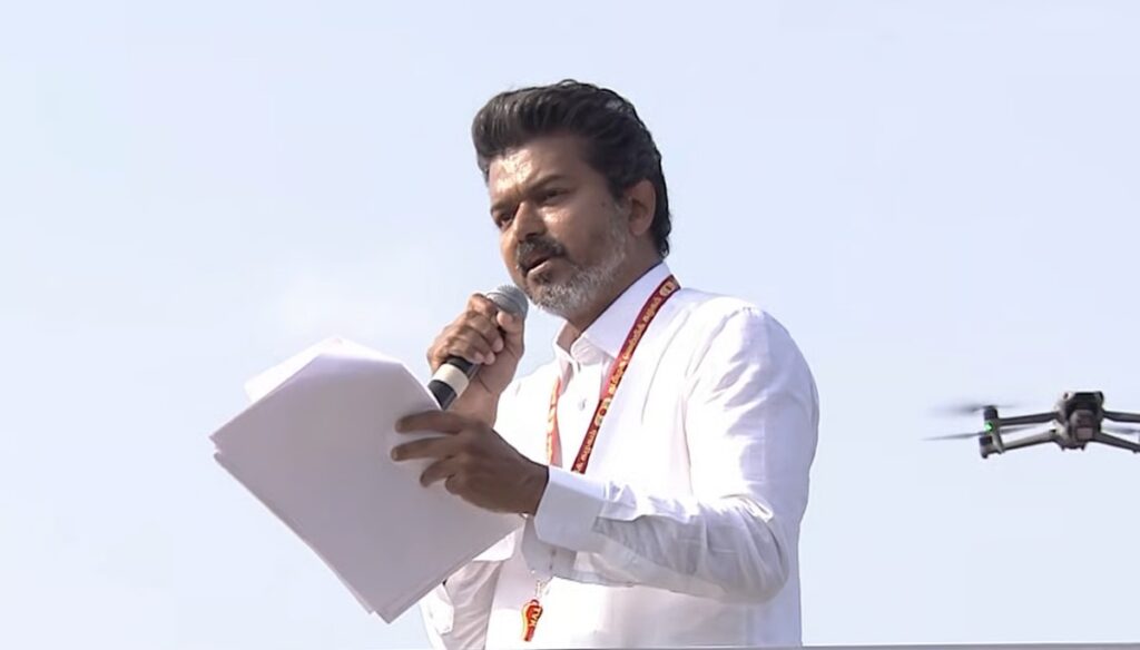 vijay kumari speech