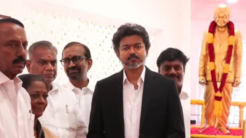 001 vijay 2