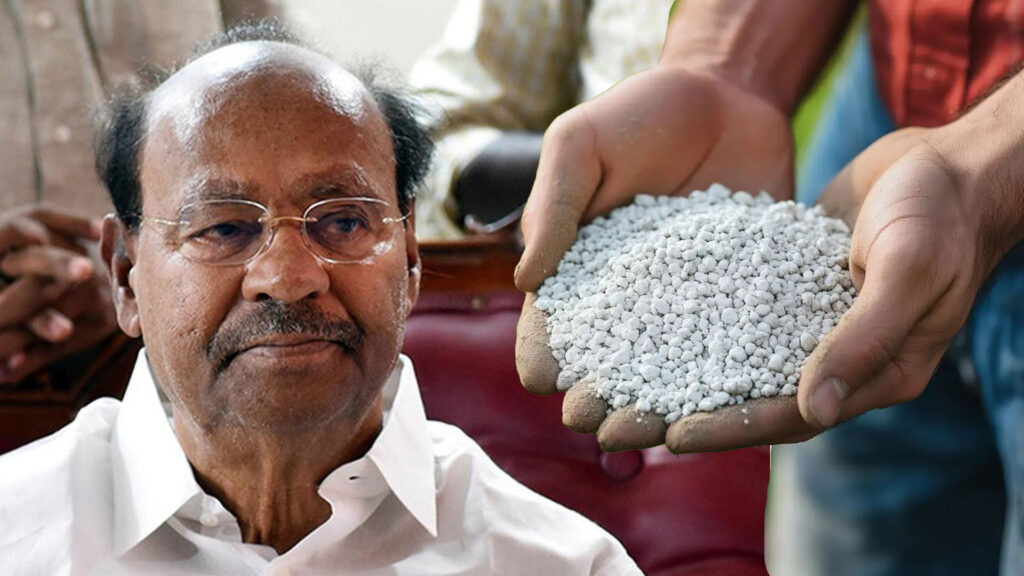 002 ramadoss