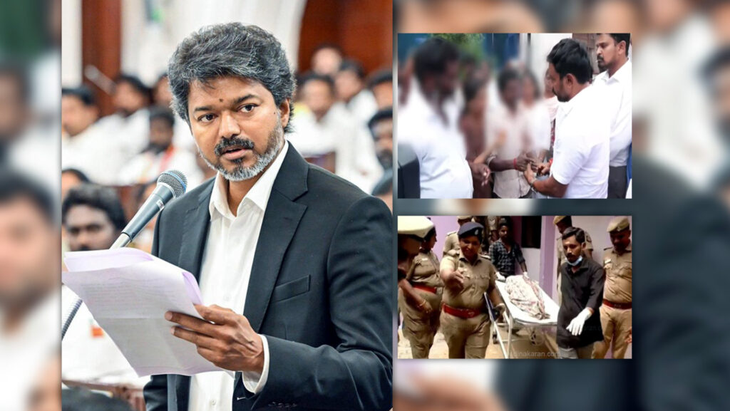 002 vijay child