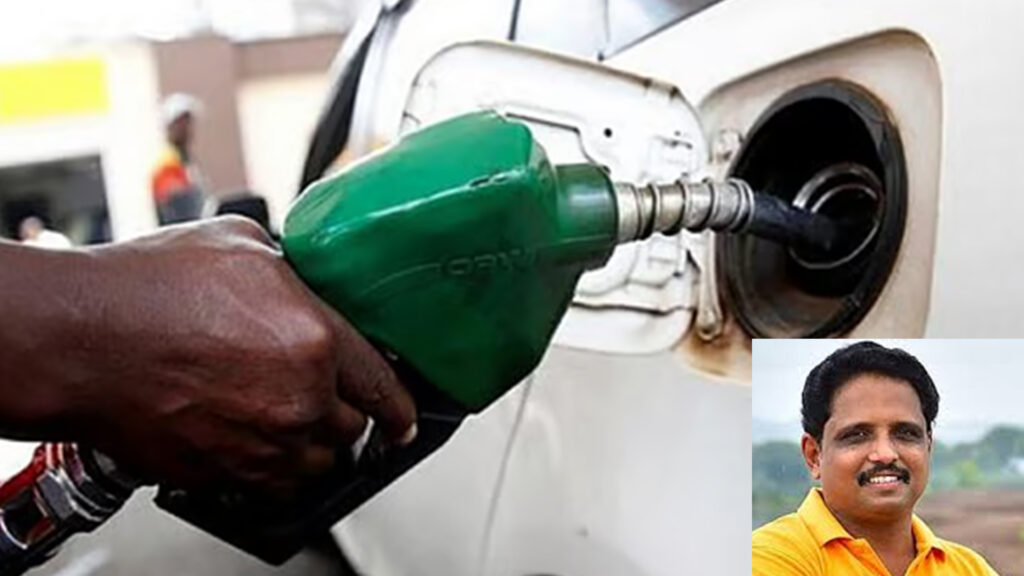 003 petrol