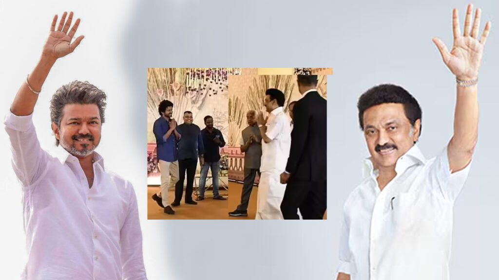 004 vijay mks