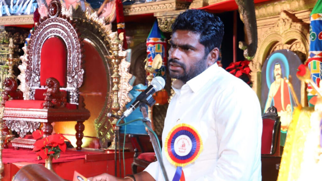 005 annamalai