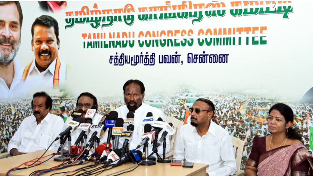005 congress