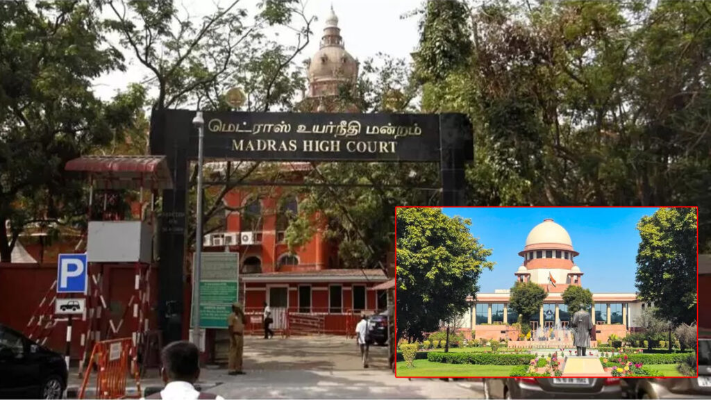 சென்னை உயர்நீதிமன்றத்துக்கு 19 நீதிபதிகள் – உச்சநீதிமன்ற கொலிஜியம் ஒப்புதல் 005 court