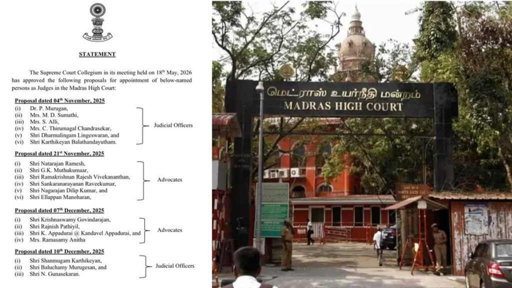 சென்னை உயர்நீதிமன்றத்துக்கு 19 நீதிபதிகள் - உச்சநீதிமன்ற கொலிஜியம் ஒப்புதல் 1 005 court A