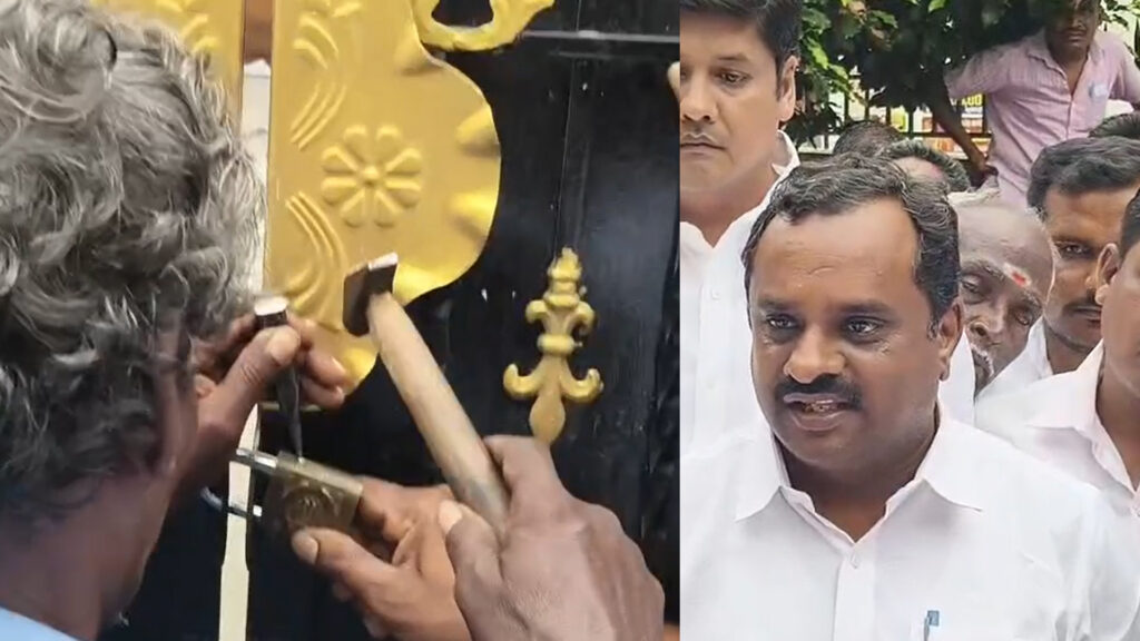 005 karur