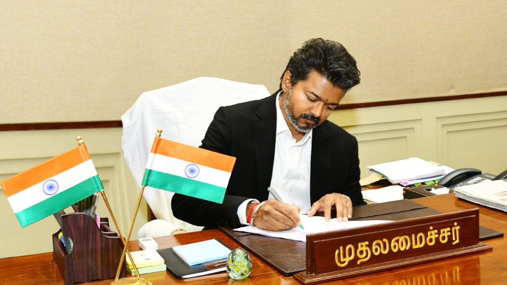 005 vijay ep