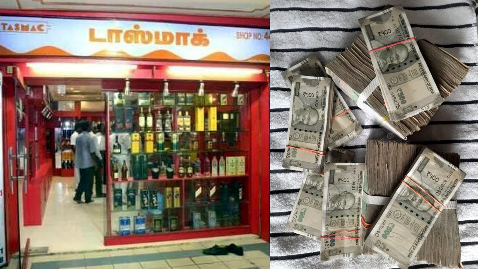 டாஸ்மாக் கடைகள் மூடப்பட்ட பகுதிகளில் உள்ள FL2 , FL3 கடைகளில் வருவாய் அதிகரிப்பு 006 tasmac