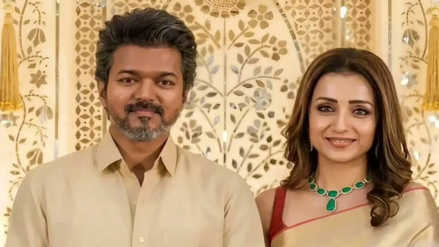 திருச்சி கிழக்கில் த்ரிஷா போட்டியா? 006 vijay thirisha