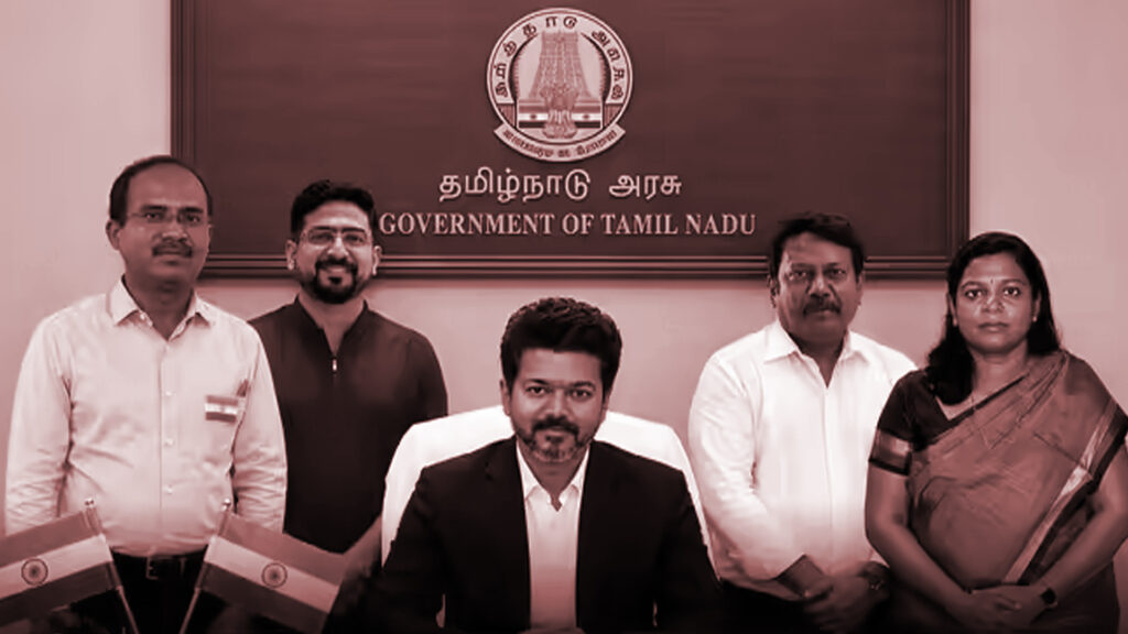 007 vijay sec