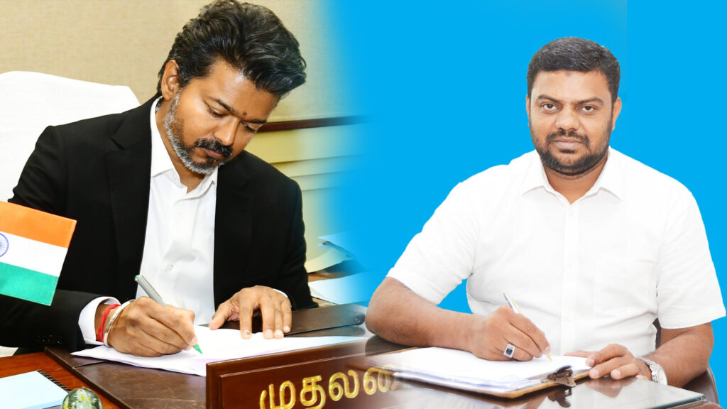 008 vijay SDPI
