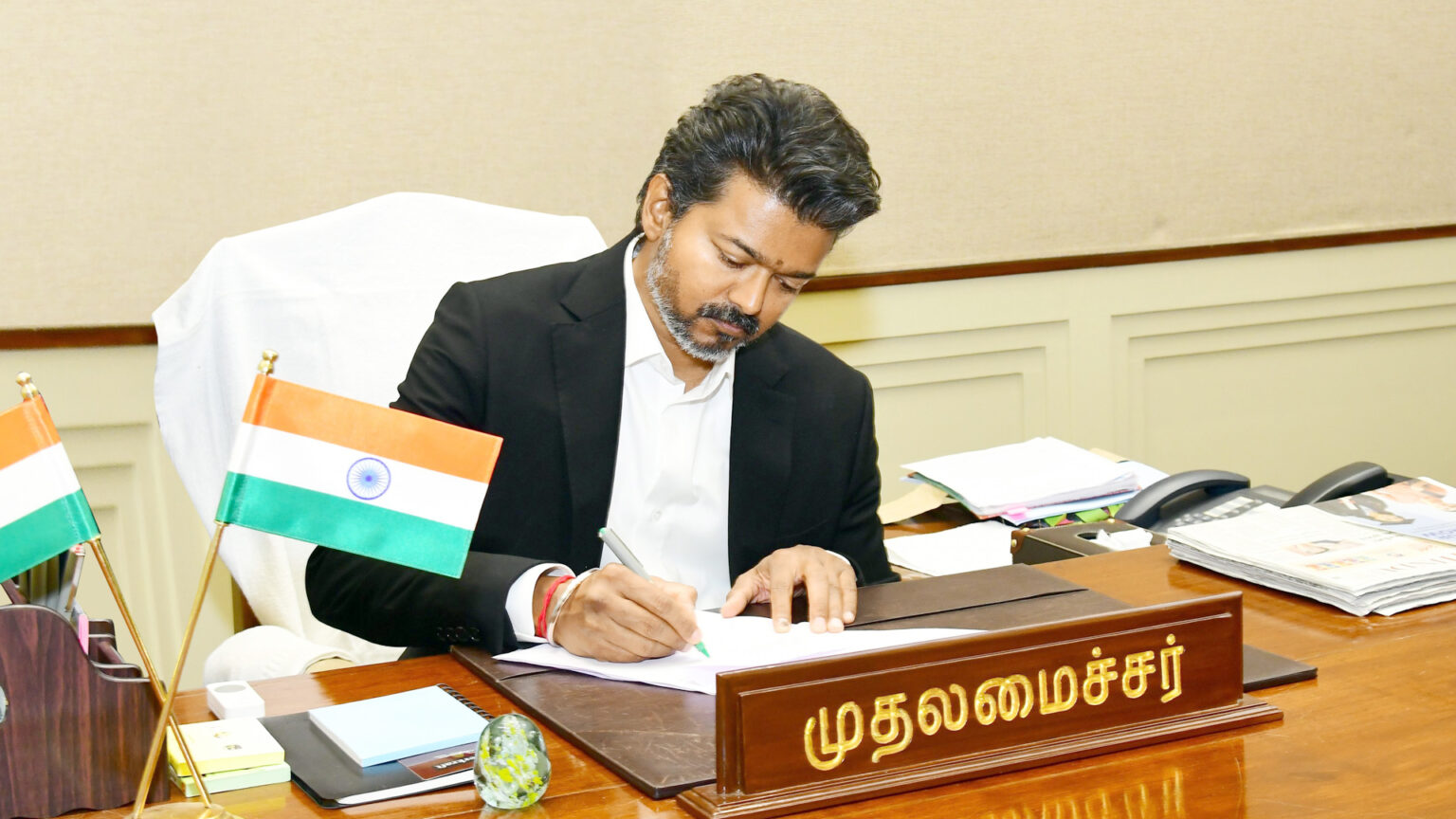 008 vijay meet