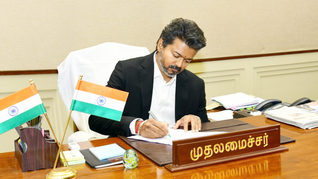 திரைப்படங்களுக்கு புதிய சலுகை ; முதலமைச்சர் ஜோசப் விஜய் அதிரடி 009 cinema vijay