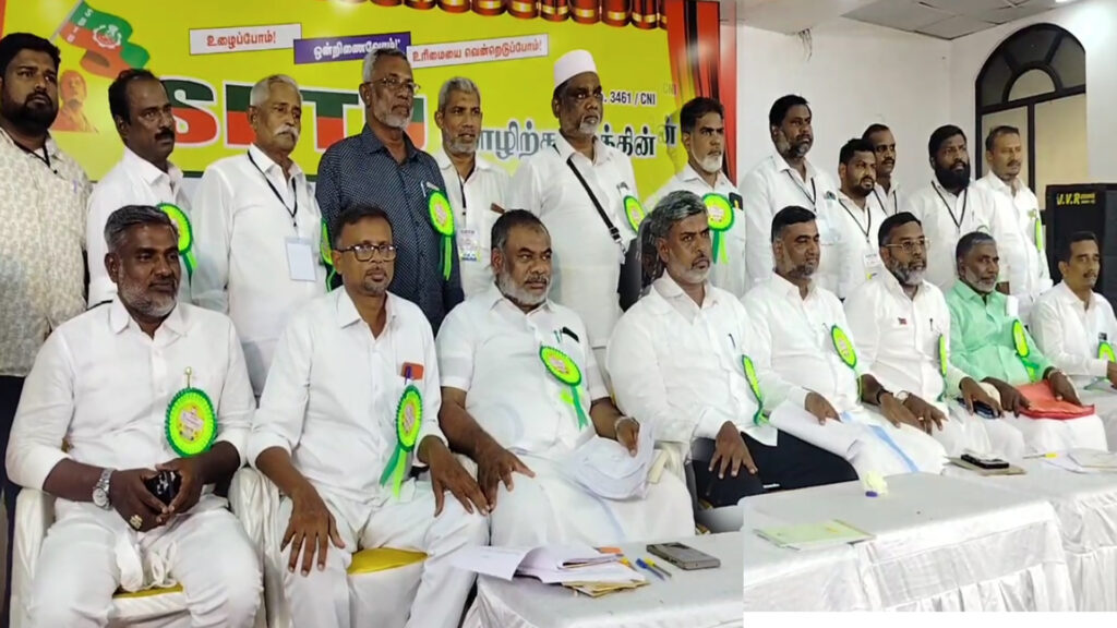 தொழிலாளர்களின் உரிமைகளை பறிக்கும் சட்டத்துக்கு எதிராக நாடு தழுவிய அளவில் போராட்டம் – எஸ்டிடியூ அறிவிப்பு 009 stuu