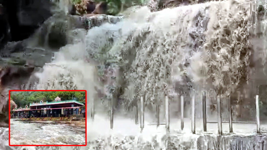 011 falls