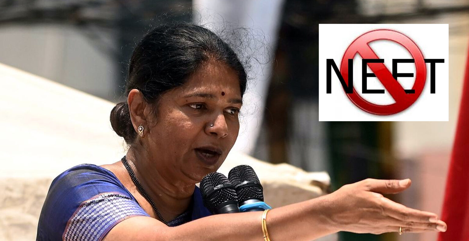 நீட் ஒழியாதவரை நிம்மதியில்லை – கனிமொழி எம்.பி 016 kanimozhi
