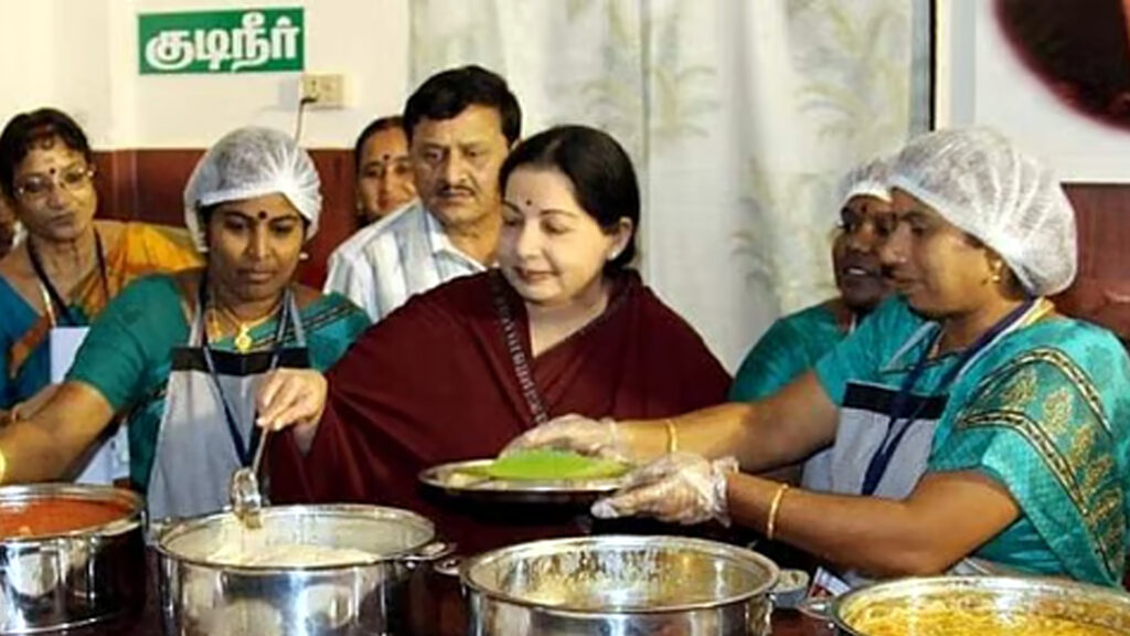 025 amma unagavak