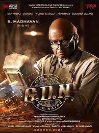 ஜி.டி. நாயுடுவின் வாழ்க்கை வரலாறு: மாதவன் நடிக்கும் படத்தின் ரிலீஸ் அறிவிப்பு! 2 2 11