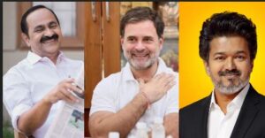 நாளை பதவியேற்கும் கேரள முதலமைச்சர்.. விழாவில் பங்கேற்கும் விஜய்? 2 6