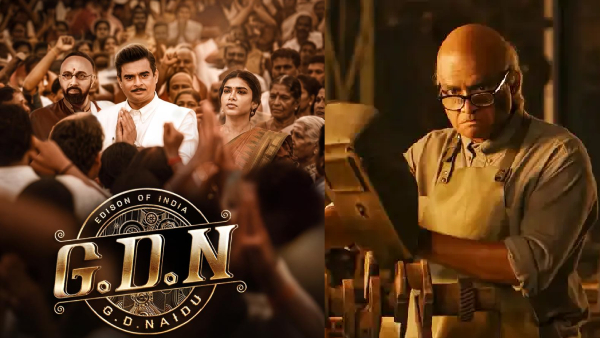 ஜி.டி. நாயுடுவின் வாழ்க்கை வரலாறு: மாதவன் நடிக்கும் படத்தின் ரிலீஸ் அறிவிப்பு! 3 13