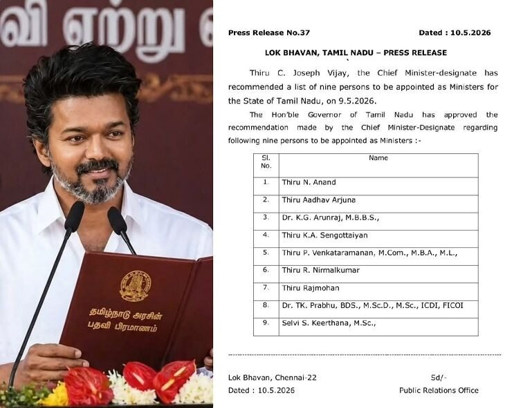 9 Ministers to Take Oath