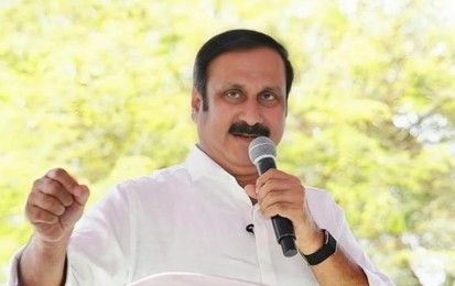 சாதிவாரி கணக்கெடுப்பு நடத்தக் கோரி ஜூன் 5-ல் அனைத்துக் கட்சி கலந்தாய்வு- அன்புமணி Anbu