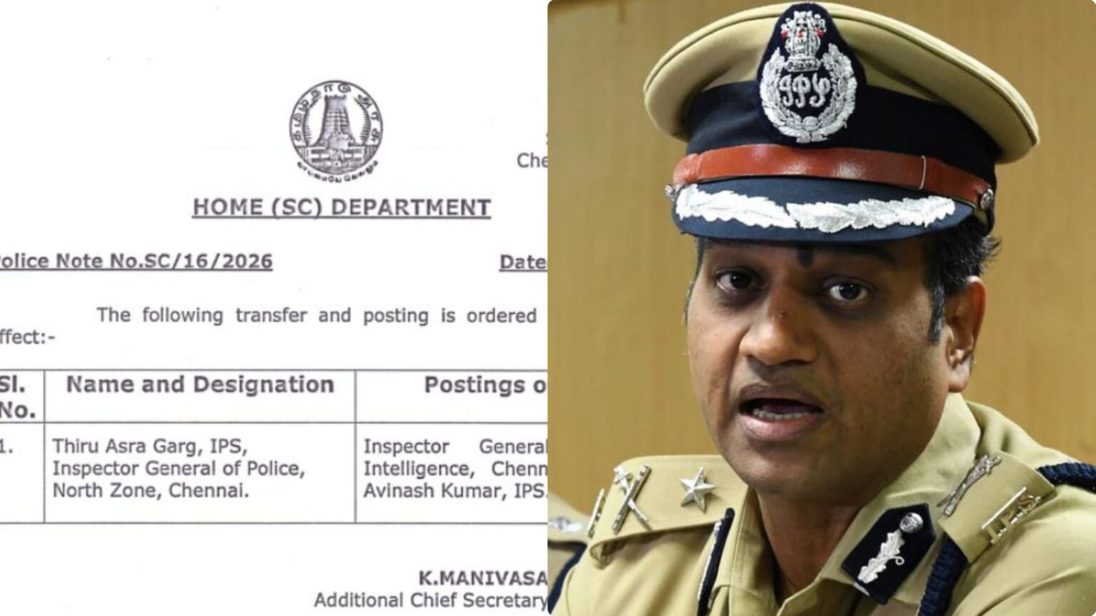 உளவுப்பிரிவு ஐஜியாக அஸ்ரா கார்க் நியமனம்!. தமிழக அரசு அதிரடி! Asra Garg