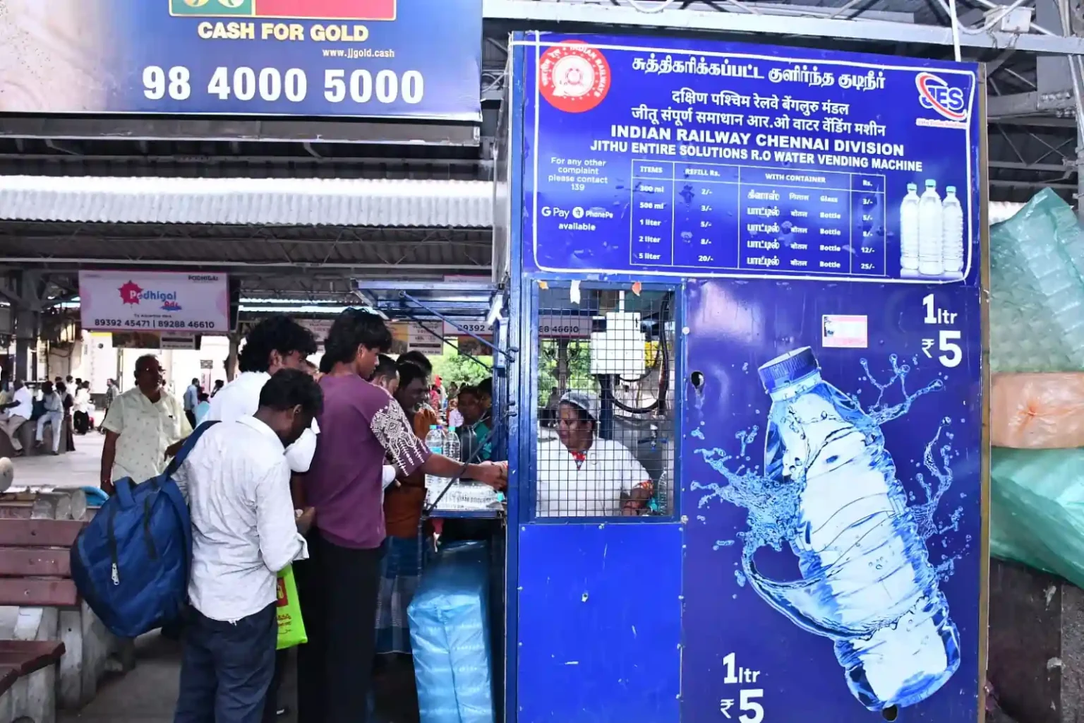 ஒரு லிட்டர் குடிநீர் ரூ.8!. சென்னை ரயில் நிலையங்களில் தானியங்கி இயந்திரங்கள் திறப்பு! Automatic water Machines
