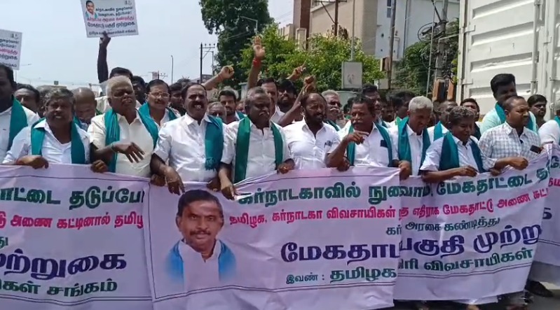 மேகதாது விவகாரத்தில் முதல்வர் விஜய் உடனே தலையிட வேண்டும்!. பி.ஆர். பாண்டியன்! B.R.pandiyan