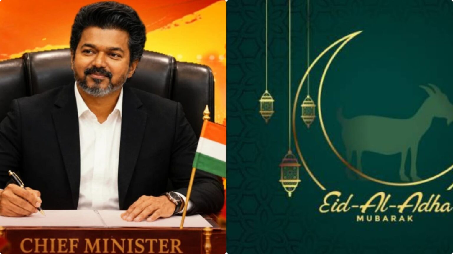 Bakrid Greetings vijay