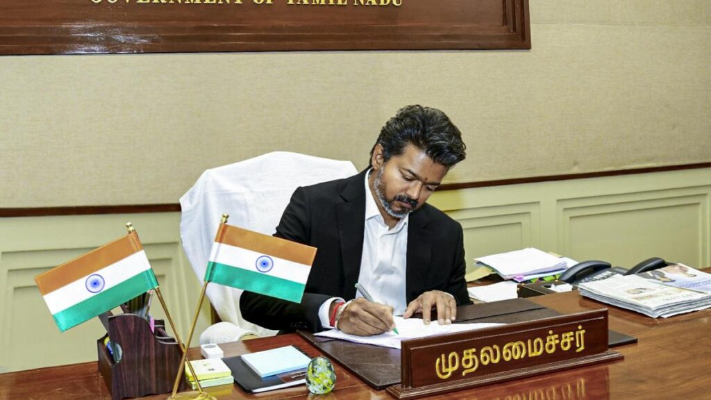 CM VIjay