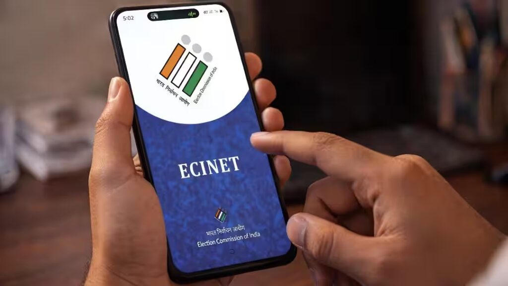 ECINET app