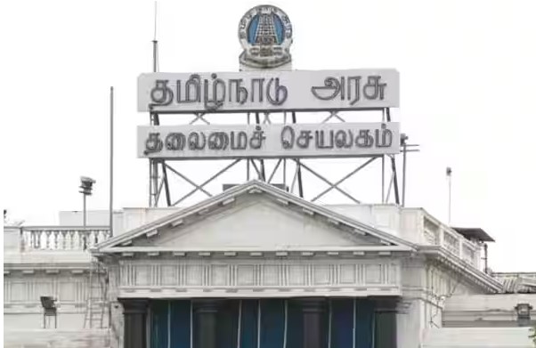 IAS
