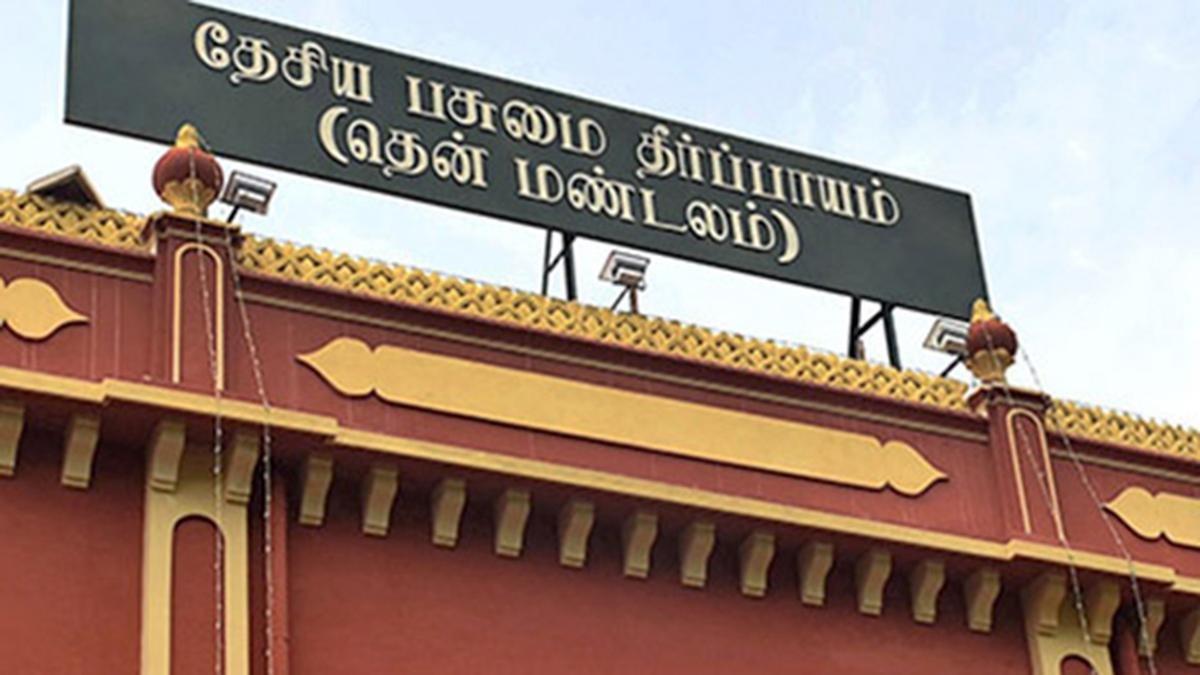 பல்லாவரம் ஏரியில் மருத்துவக் கழிவுகள்: மருத்துவமனைகள் மீது நடவடிக்கைக்கு உத்தரவு! 1 NGT