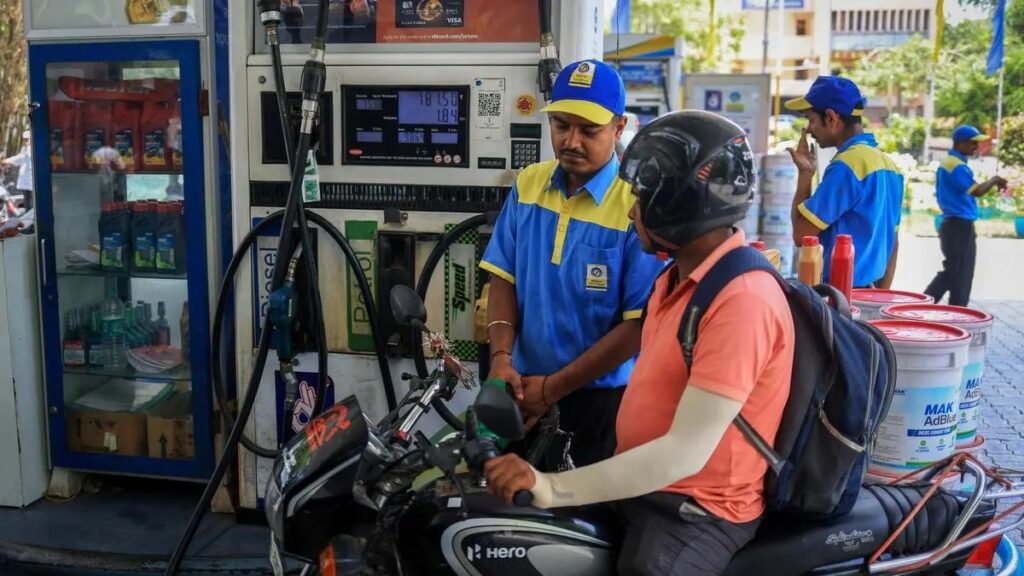 Petrol pumb