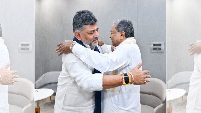 Siddaramaiah resignation
