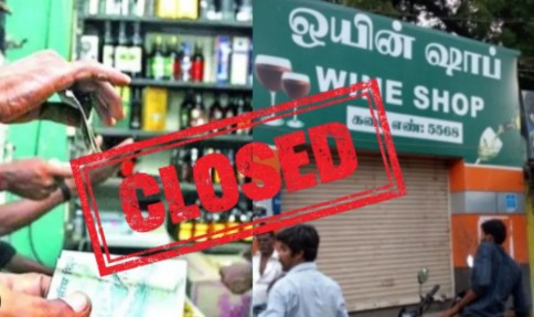 Tasmac 3