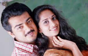 Thala